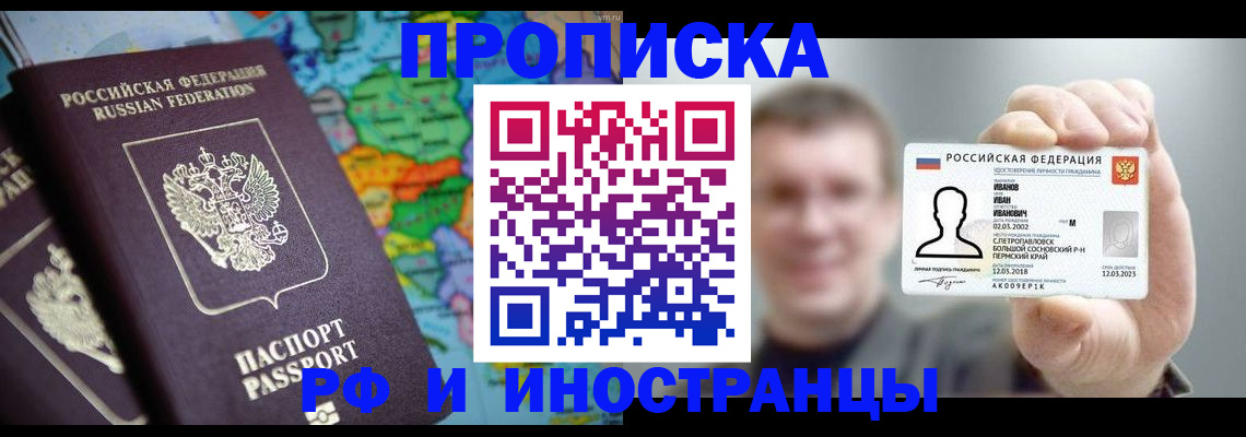 форма 3 в Дзержинском